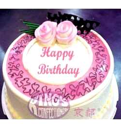 send birthday cake to dhaka bangladesh